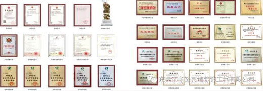 華鋒幕墻---2018年關(guān)鍵詞：能干，范兒，才華，溫暖，遠(yuǎn)方，愛，旺，小確幸
