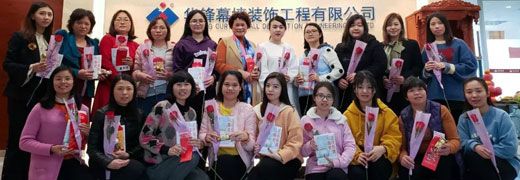【華鋒女神】綻放青春，不負(fù)年華